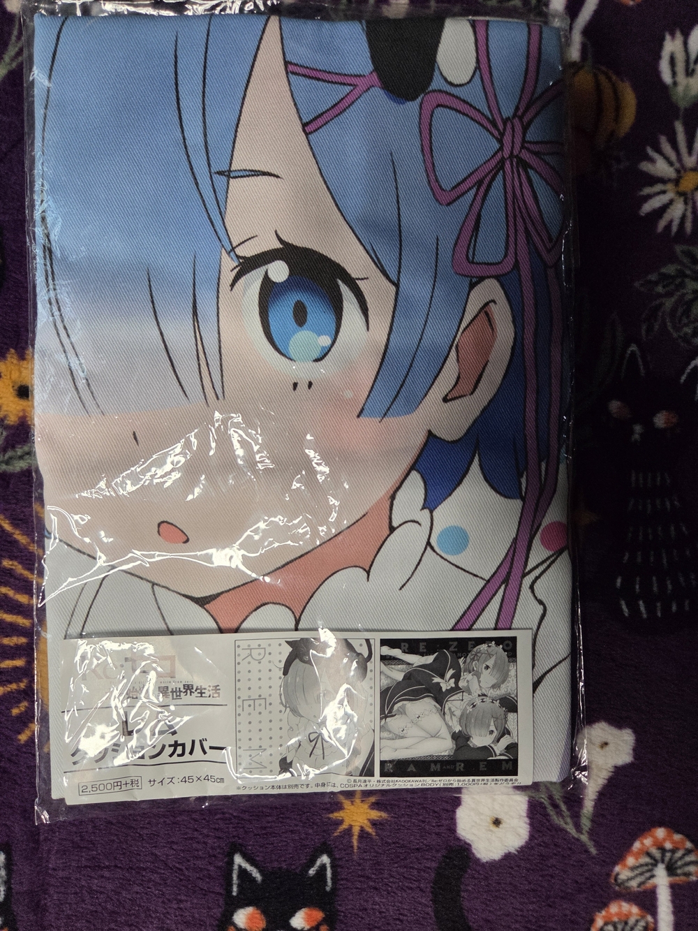 Re:Zero Anime Waifu Rem Cospa Pillow Cover